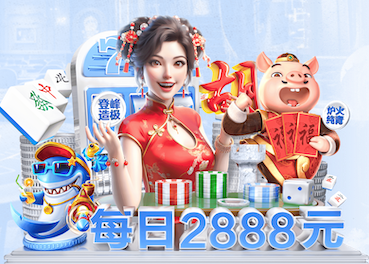 c7 乒乓球台面标准颜色是什么