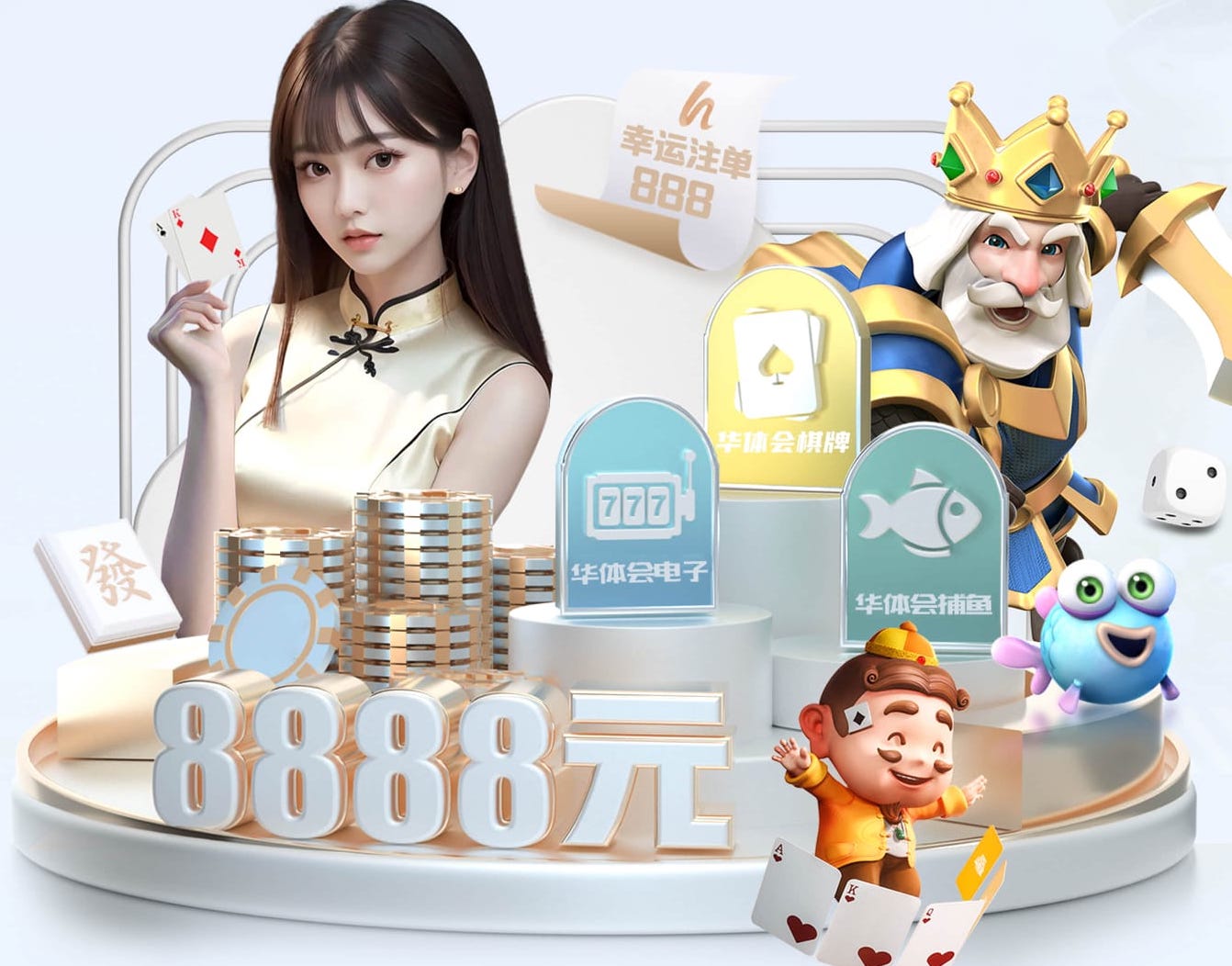 7c7c.com 哈尔滨修乒乓球台的地方